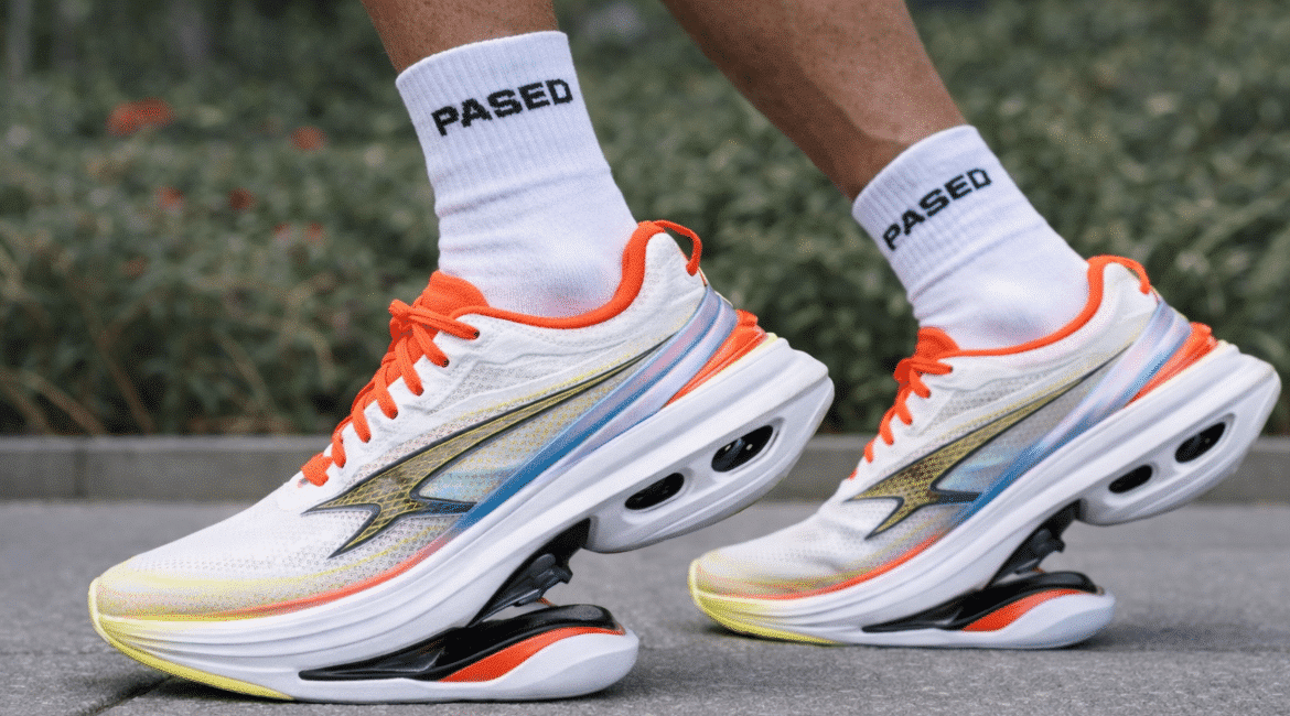 Restricted Sportswear